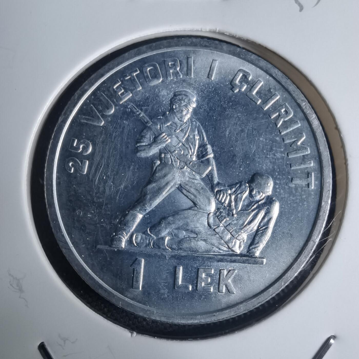 沼泽如烟--第935场 阿尔巴尼亚1969年1列克