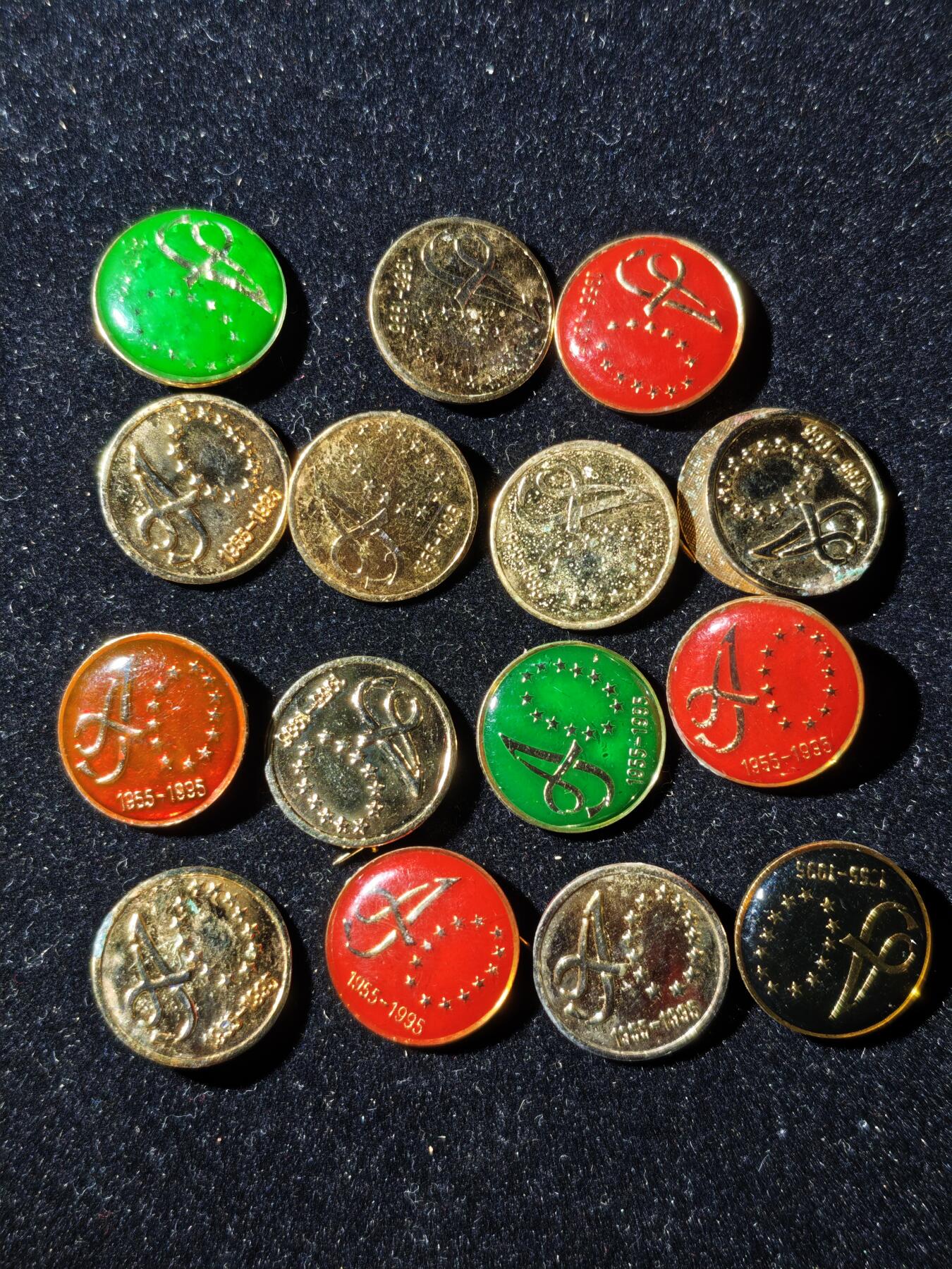 95期回流戒指饰品杂件纪念章丝路钱币专场