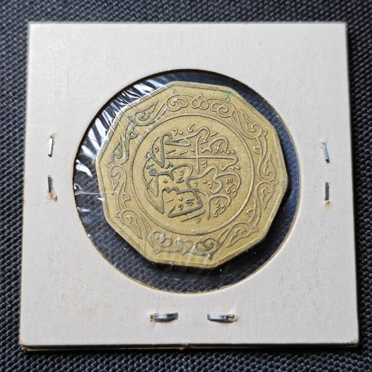 KK钱币收藏小铺 第380期  2月预留时间 周末发货