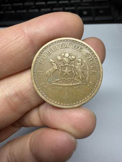 2025年集古藏今外币拍卖第十一期-第1场—（总第291拍），可以寄存60天，满160元包邮。 - 1984年智利100比索