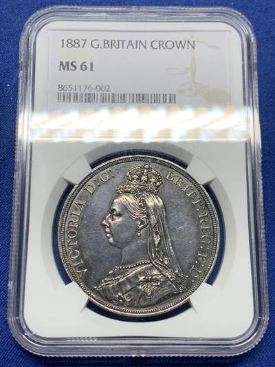 《竞宝斋》第448场 周日，周一，2场连拍 （全场包邮） - NGC MS61 英国1887年维多利亚高冠马剑克朗银币 双面醇厚包浆 高点细节保存完整 状态优秀