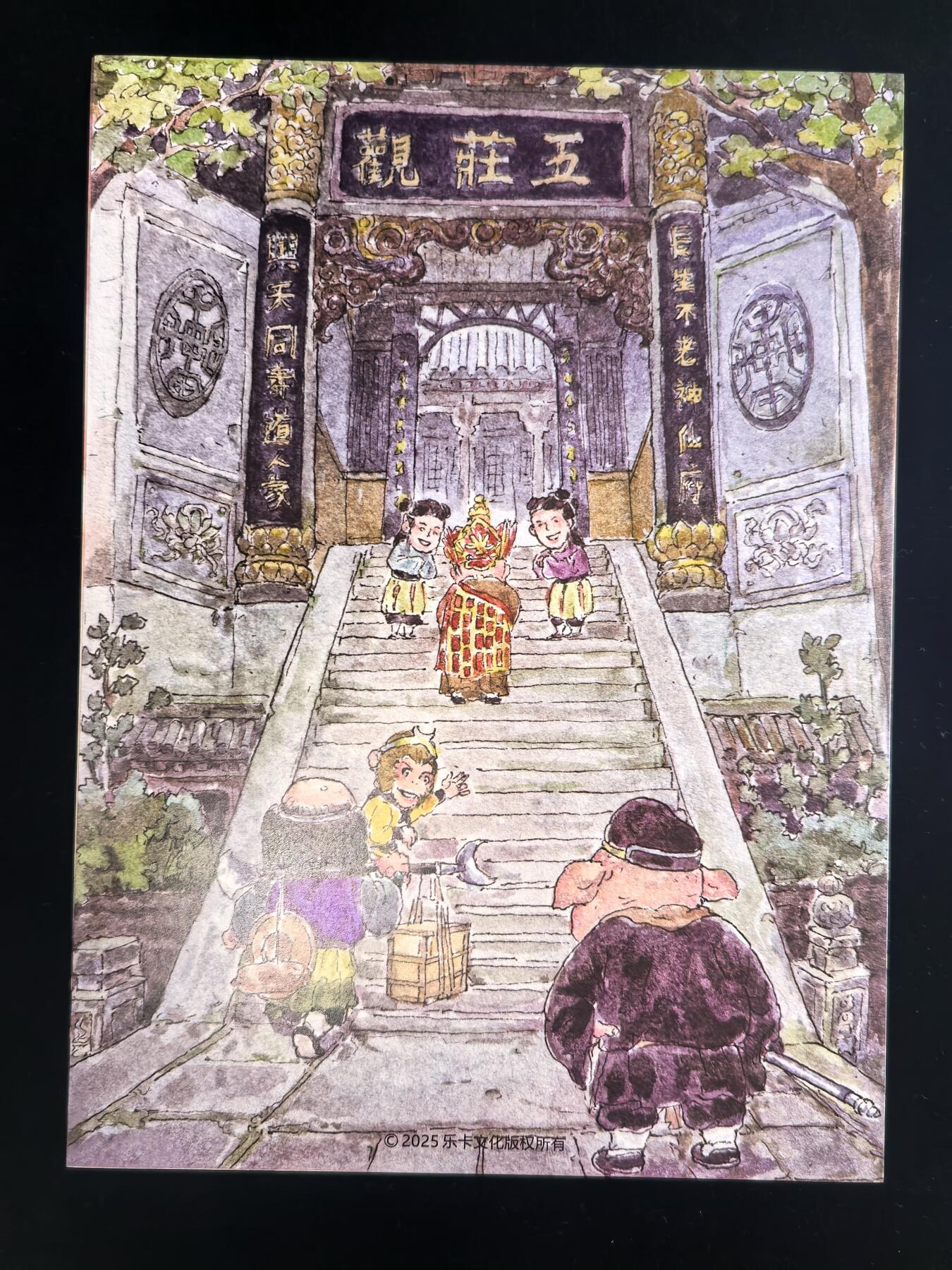 无佣金 不寄存 不收拍 链接少  主攻奇点（有大佬赞助）需要多宫大佬请私聊 部分卡牌设有底价（不想玩的那么累，即使有底价也会比市场价便宜的多，懂的自然懂） 拒绝小号抬价 大家放心拍 所有拍品部分套有卡膜 部分卡牌多宫 自制卡牌 不包厂瑕 放大镜 品控 勿拍 流拍商品会循环 感谢大家支持 留个关注 不定时上新 谢谢