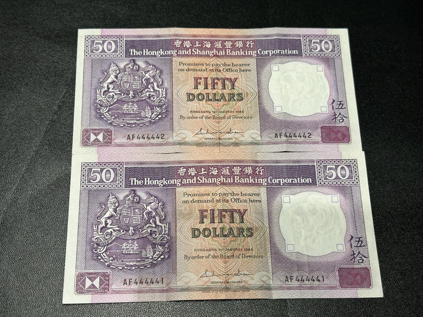 《外钞收藏家》第五百九十四期（畅拍场）（本平台长期征集拍品、欢迎藏友们联系合作）