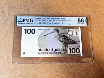 【Blue Auction】世界纸币精拍第763期——18级TOP拍卖/信誉/品质/专业/高效💫 - 荷兰 1977年100盾 经典水鸟 PMG66EPQ 