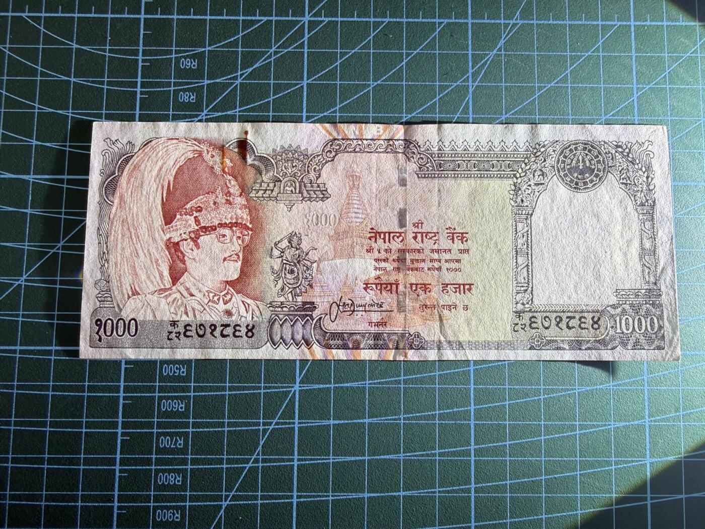 【炜奕收藏】，第五十三期