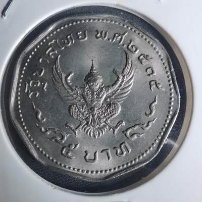 沼泽如烟--第935场 - 泰国