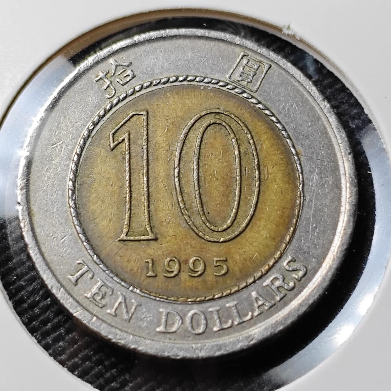 KK钱币收藏小铺 第380期  2月预留时间 周末发货