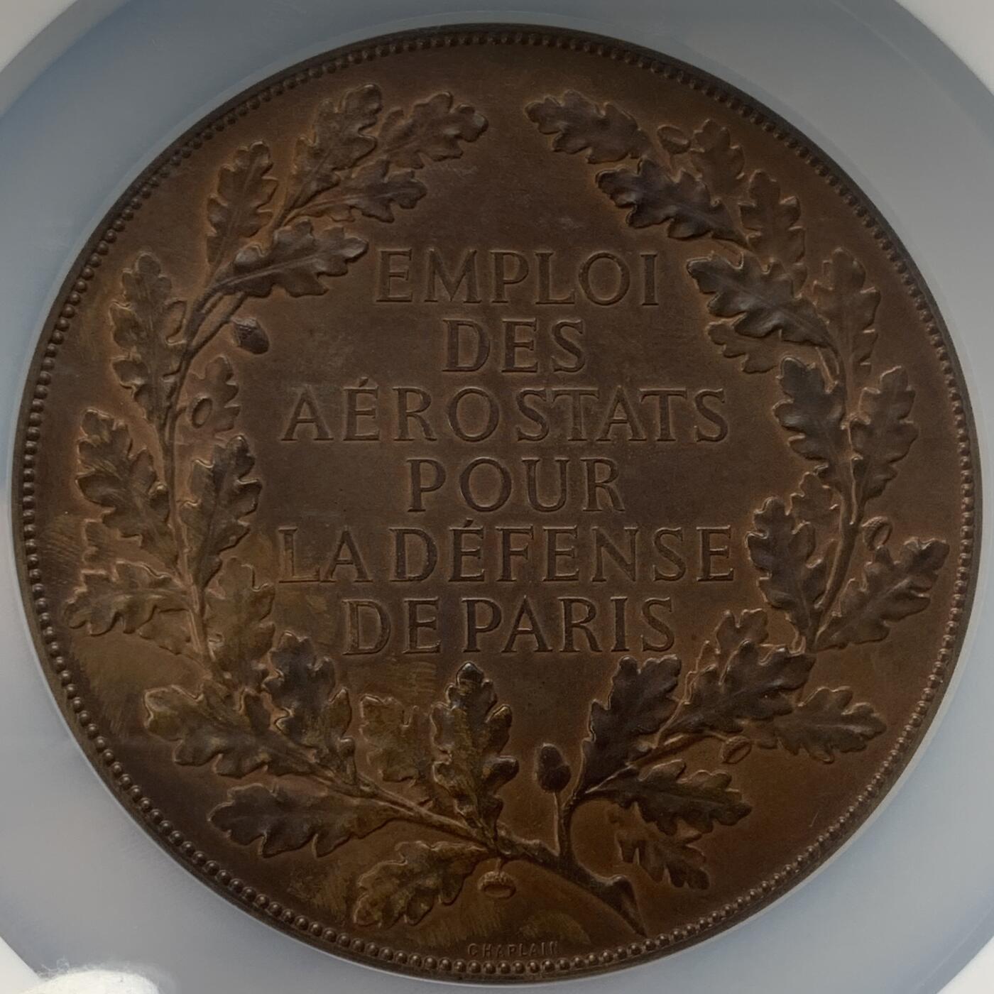 掌中浮雕-藏着的欧洲第046场 NGC MS62 : 1871年法国巴黎航空功勋纪念铜章 ，1870/1871年在巴黎防御中使用热气球，75mm