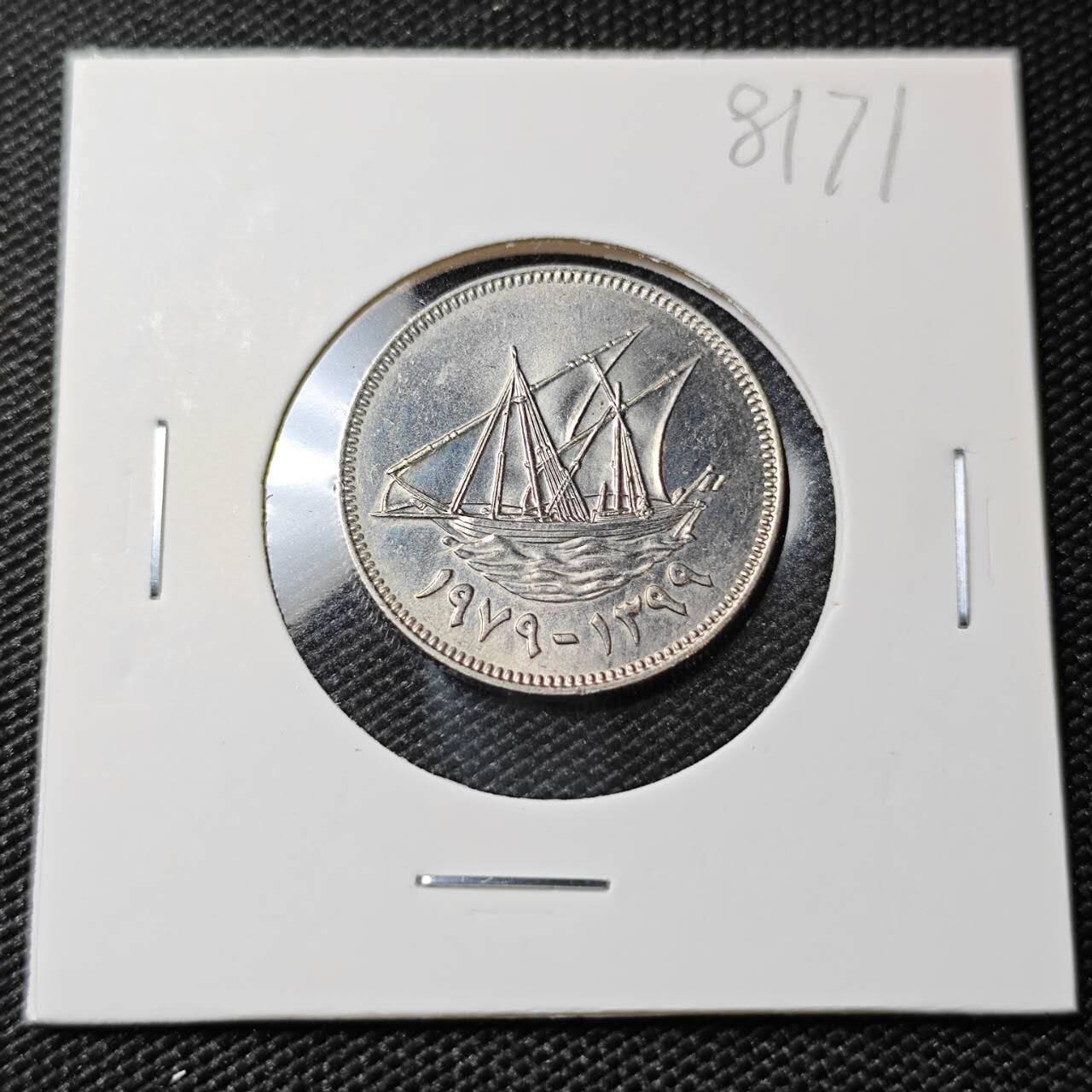 KK钱币收藏小铺 第381期  2月预留时间 周末发货