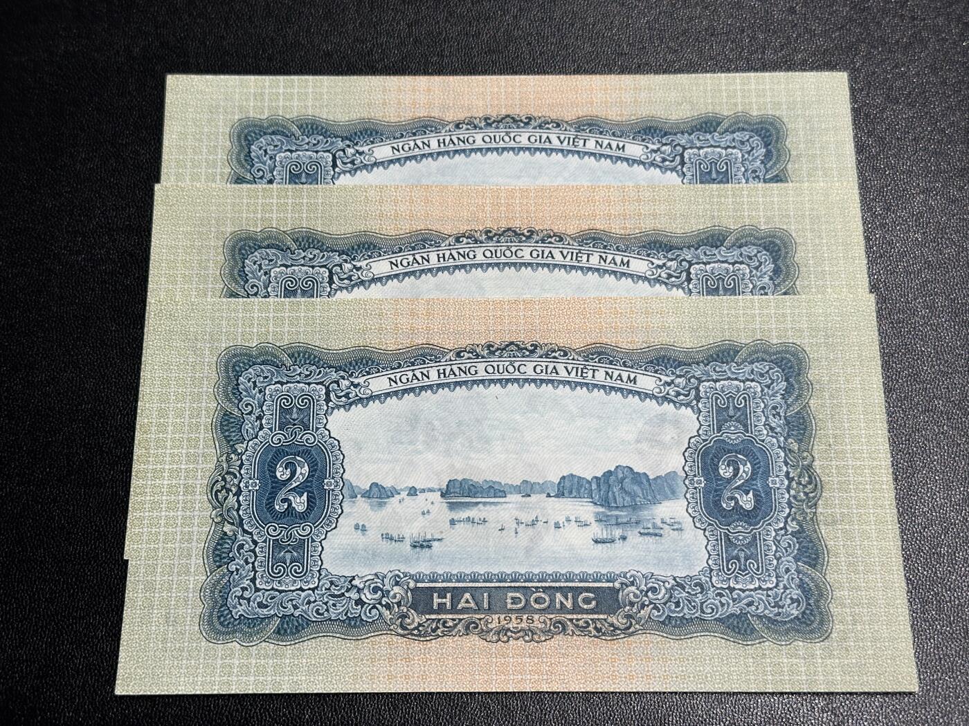 《外钞收藏家》第五百九十四期（畅拍场）（本平台长期征集拍品、欢迎藏友们联系合作）