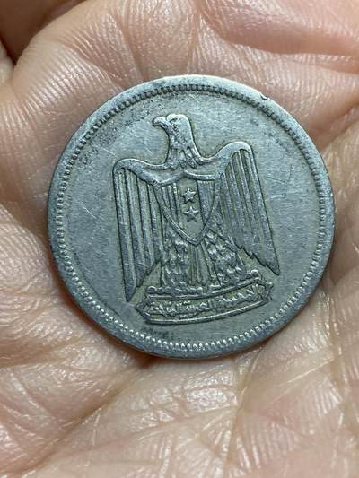 2025年第一百三十七场(总第一百六十三场）外国好品散币场(免佣金) - 埃及🇪🇬1967单年份5皮阿斯特(阿拉伯联合共和国时期第二版)