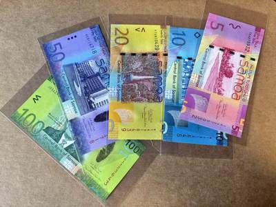 【Blue Auction】世界纸币精拍第763期——18级TOP拍卖/信誉/品质/专业/高效💫 - 【一组5张】萨摩亚5-100塔拉 全新UNC