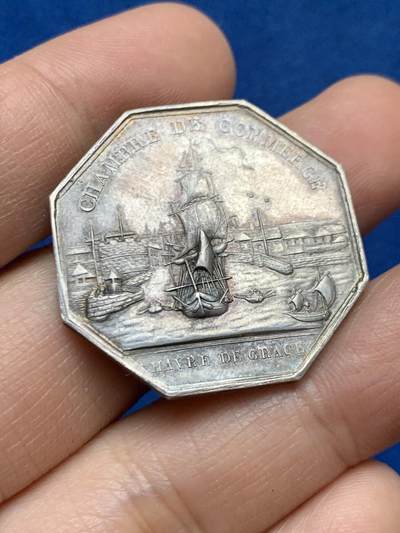 《竞宝斋》第448场 周日，周一，2场连拍 （全场包邮） - 法国菲利普一世勒阿弗尔商会八角银质代币 13.6克 31.6mm 神灯边铭