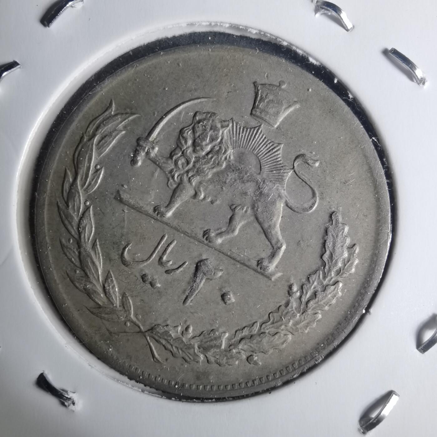 沼泽如烟--第935场