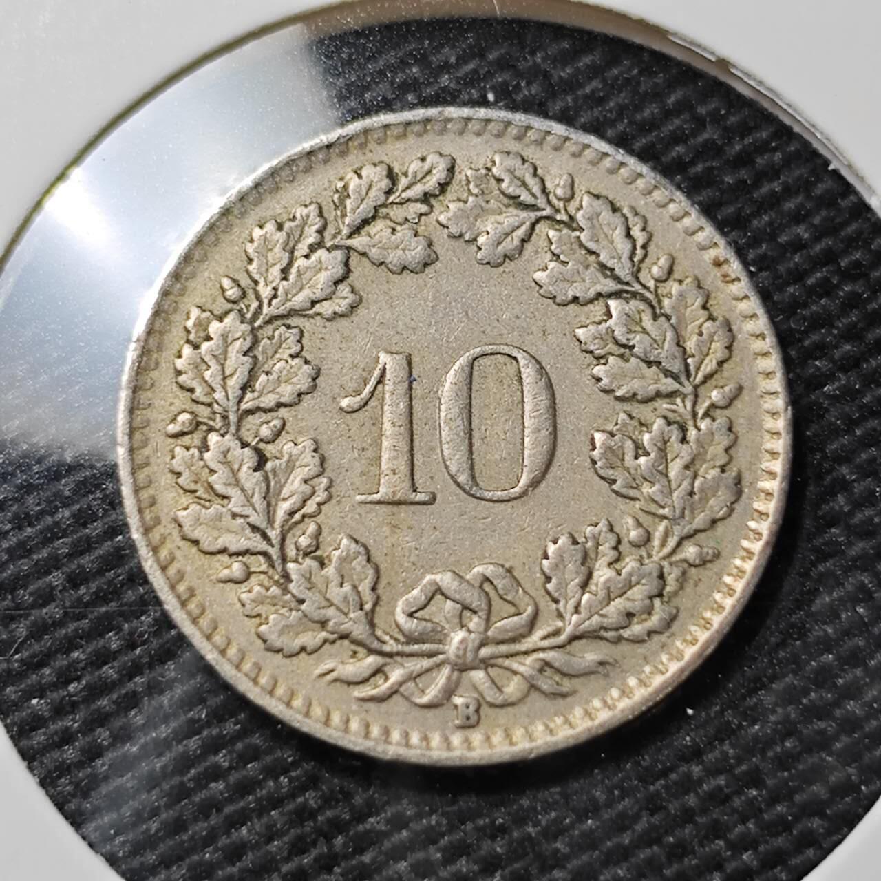 KK钱币收藏小铺 第381期  2月预留时间 周末发货