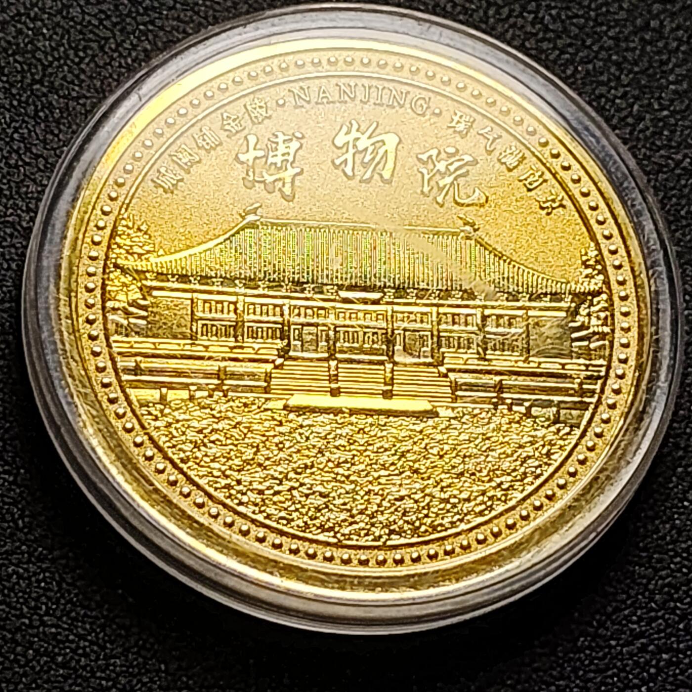 泉币菌-第147场-精品福利场 。