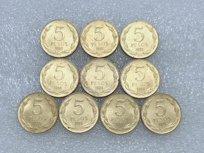 第一海外回流一元起拍收藏 散集专场  第276期 - 智利1988年5比索黄铜币 10枚 原光品