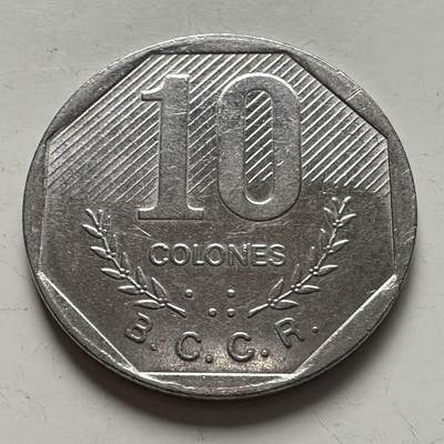 🌹外币初藏🌹🐯2025年第141场  每周二四六晚8️⃣点 接代拍 - 哥斯达黎加1992年10科朗