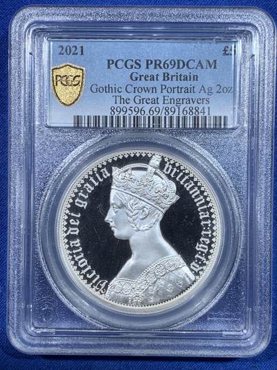 《竞宝斋》第448场 周日，周一，2场连拍 （全场包邮） - PCGS PR69DCAM 2021英国经典货币雕刻系列之维多利亚女王哥特像5英镑2盎司精制银币 加厚盒
