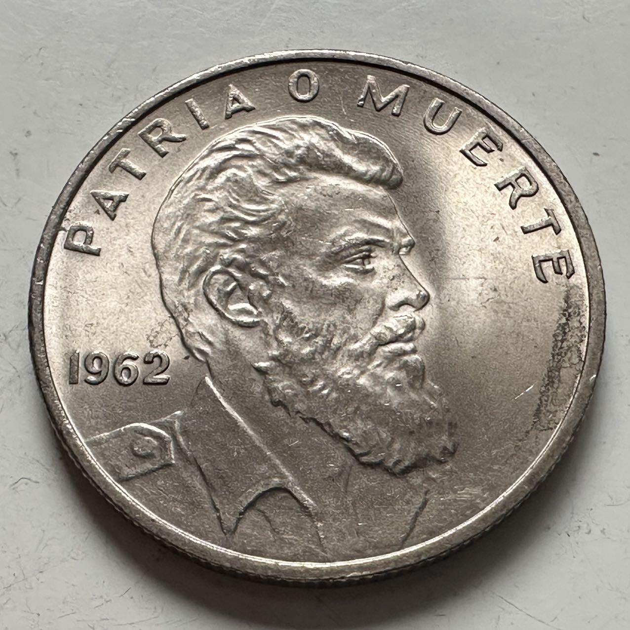 🌹外币初藏🌹🐯2025年第141场  每周二四六晚8️⃣点 接代拍 古巴1962年40分 原光品少见