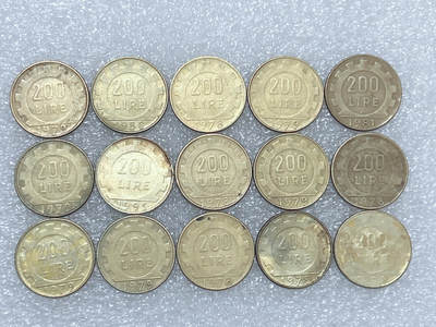 第一海外回流一元起拍收藏 散集专场  第276期 - 意大利200里拉硬币 15枚