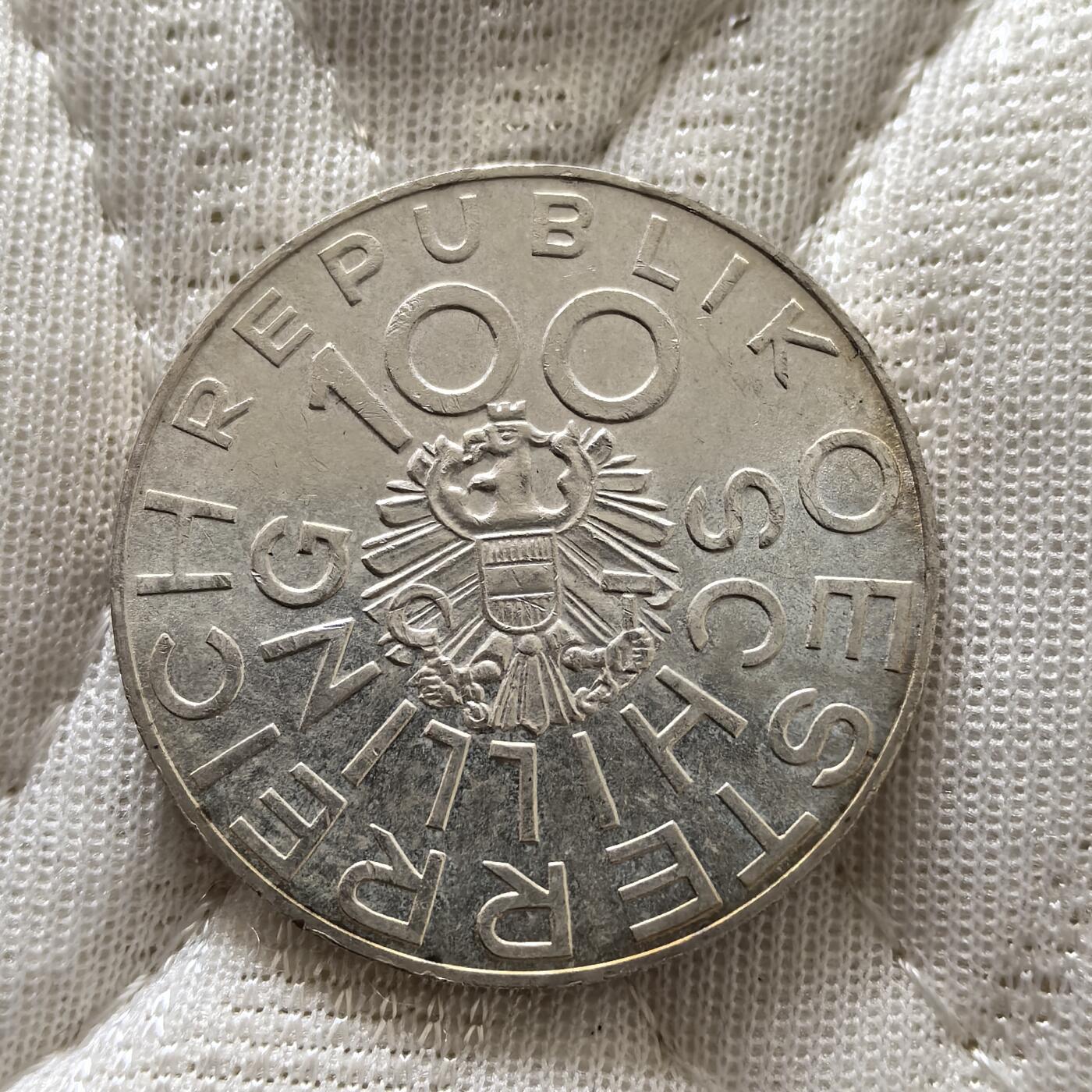 道一币馆币章第一百五十九场 奥地利1976年约翰内斯特洛伊诞辰175周年100先令纪念银币 24g 640s