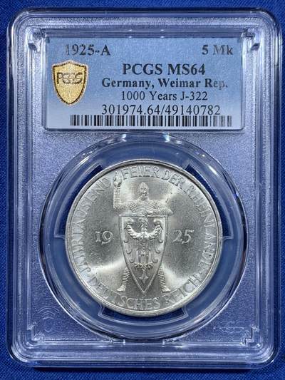 《竞宝斋》第448场 周日，周一，2场连拍 （全场包邮） - PCGS MS64 德国1925年魏玛共和国莱茵千年5马克银币