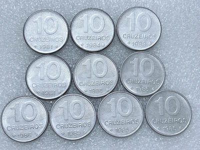 第一海外回流一元起拍收藏 散集专场  第276期 - 巴西10克鲁塞罗不锈钢币 10枚