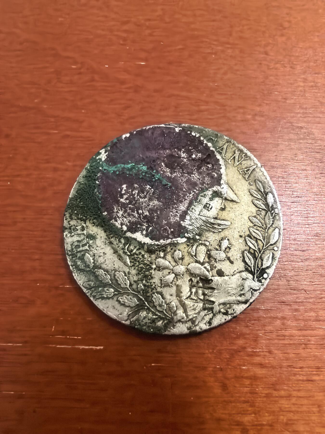 长老汇蛇年精选第八十二场拍卖