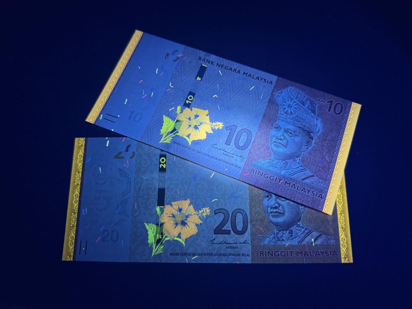 【炜奕收藏】，第五十三期