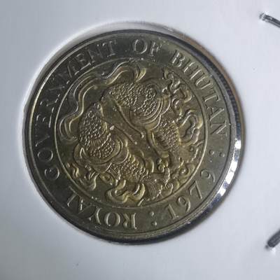 沼泽如烟--第935场 - 不丹1979年双鱼