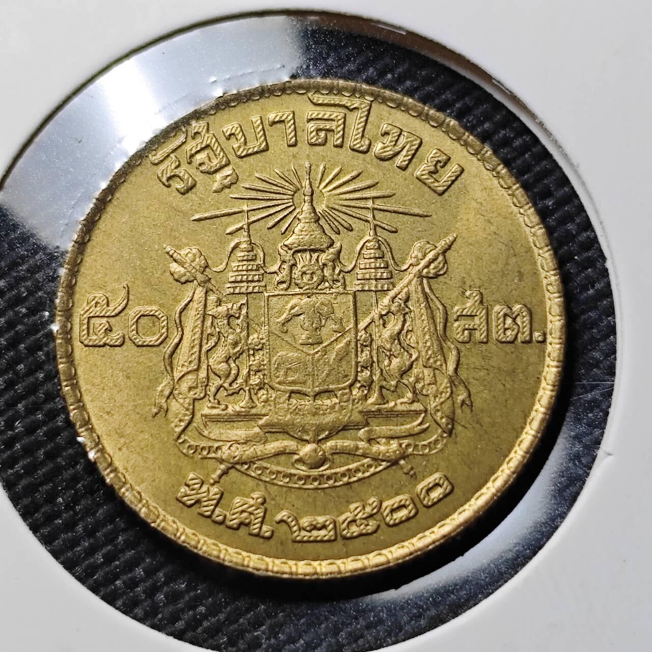 KK钱币收藏小铺 第380期  2月预留时间 周末发货  泰国萨当铜币 好品