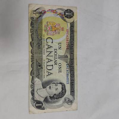 PCAI钱币  15-657  钱币证章小专场 - 老加元