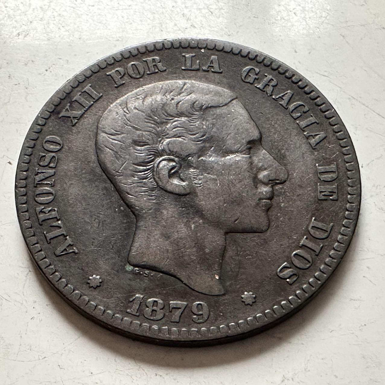 🌹外币初藏🌹🐯2025年第141场  每周二四六晚8️⃣点 接代拍 西班牙1879年10分