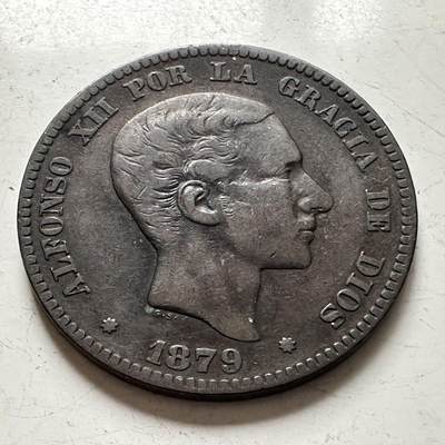 🌹外币初藏🌹🐯2025年第141场  每周二四六晚8️⃣点 接代拍 - 西班牙1879年10分