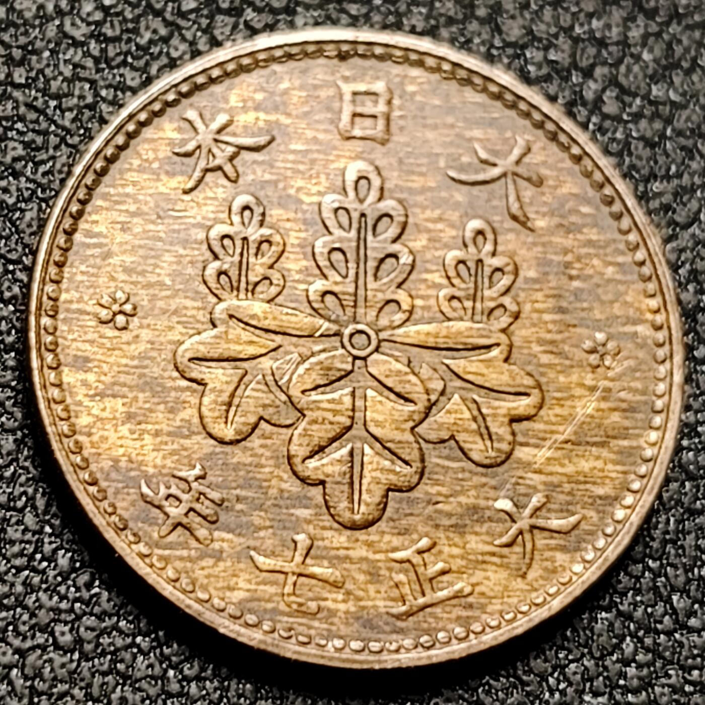 泉币菌-第147场-精品福利场 。