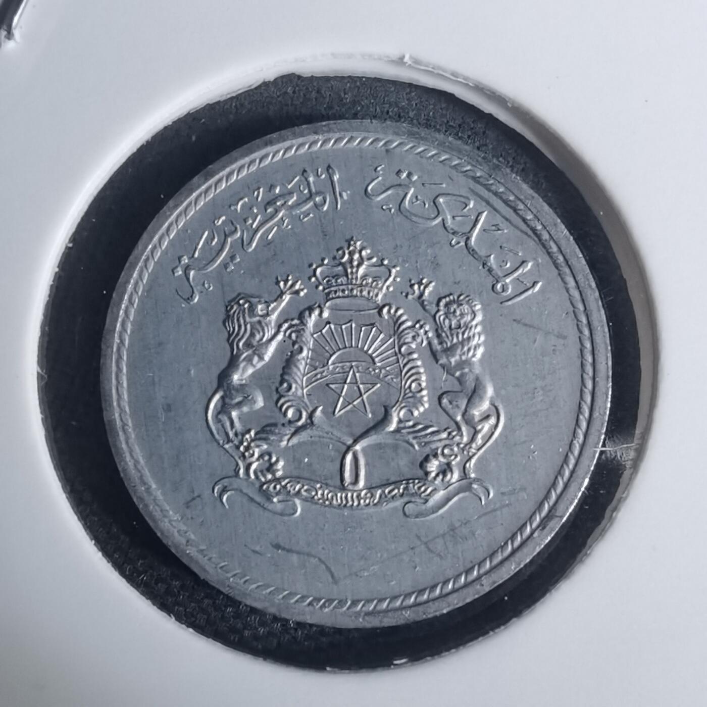 沼泽如烟--第935场