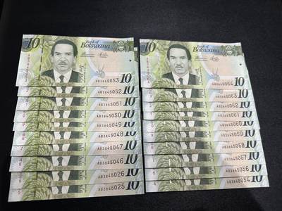 《外钞收藏家》第五百九十四期（畅拍场）（本平台长期征集拍品、欢迎藏友们联系合作） - 博茨瓦纳10元 20张一起 部分连号 全新UNC