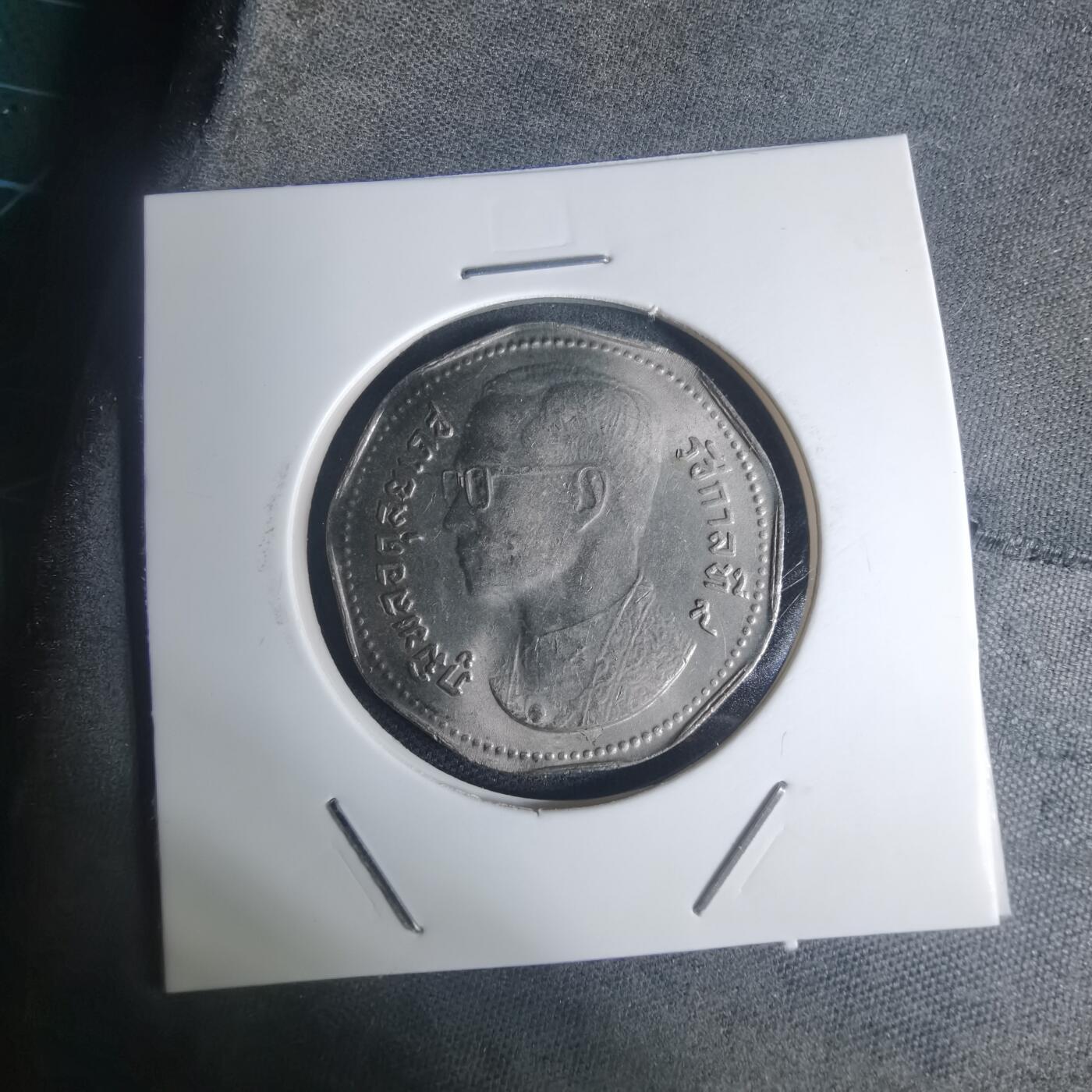 沼泽如烟--第935场 泰国