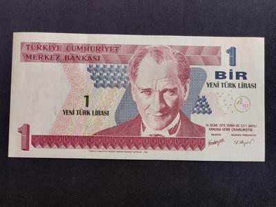 【游宝拍卖】乙巳蛇年97期 周六集拍 - 土耳其-1新里拉【A冠 永恒号 全新UNC】