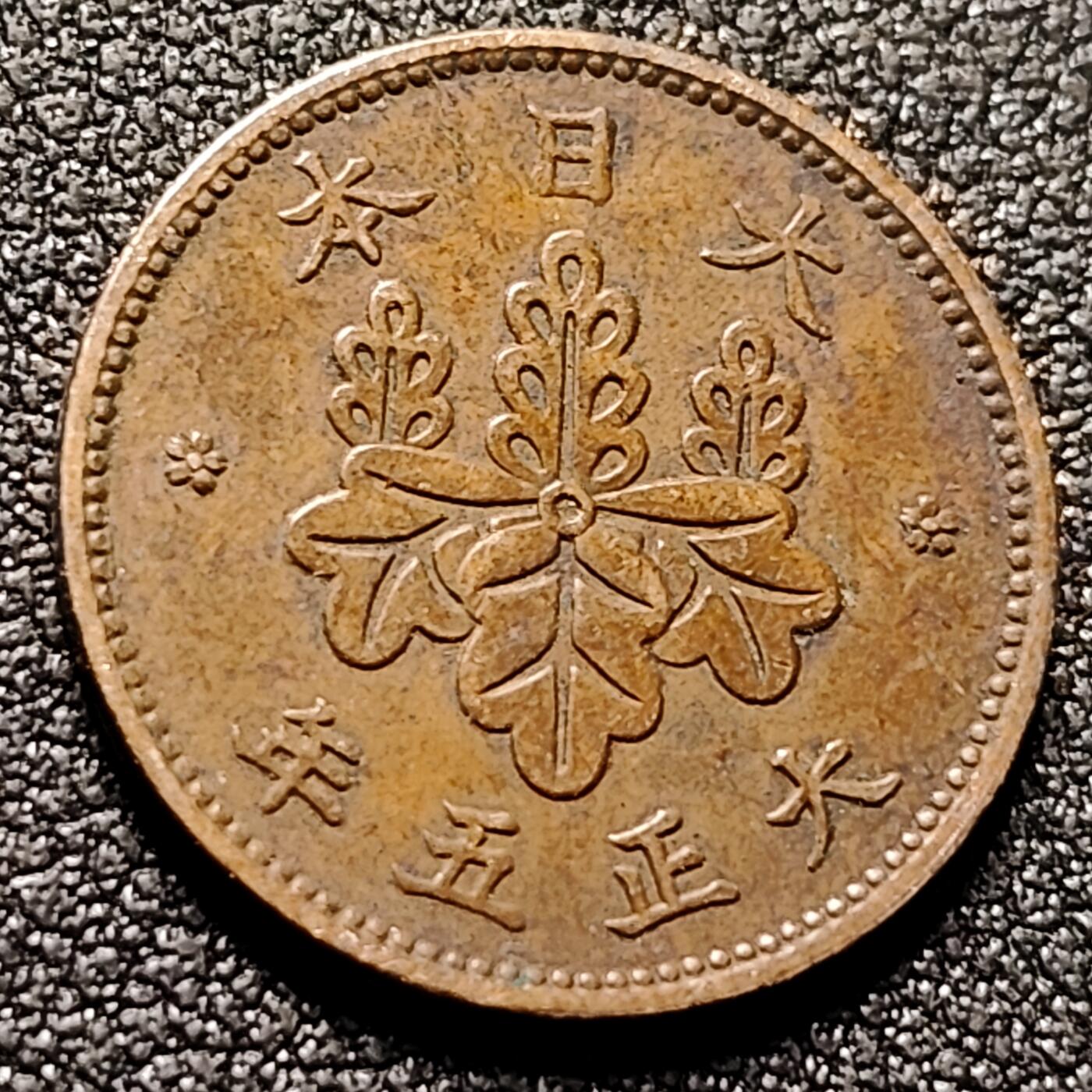 泉币菌-第147场-精品福利场 。