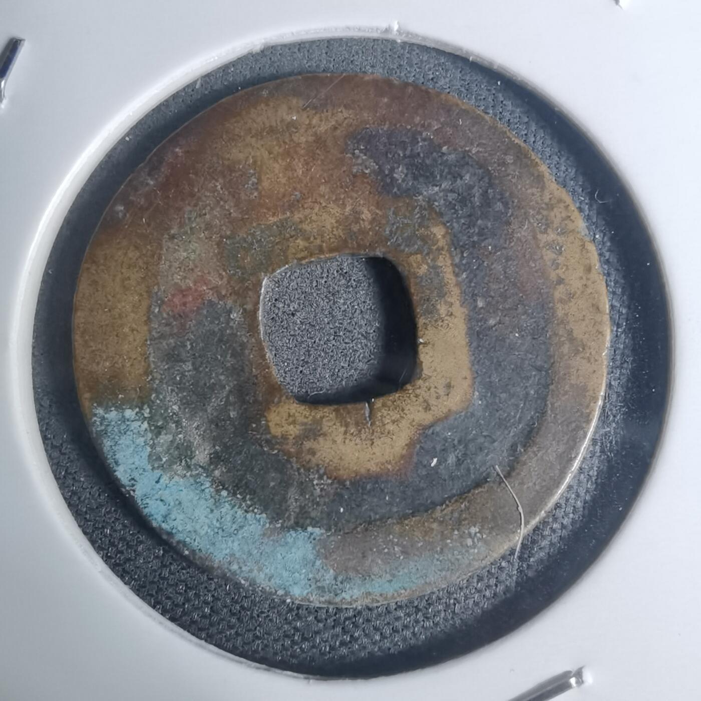 沼泽如烟--第934场