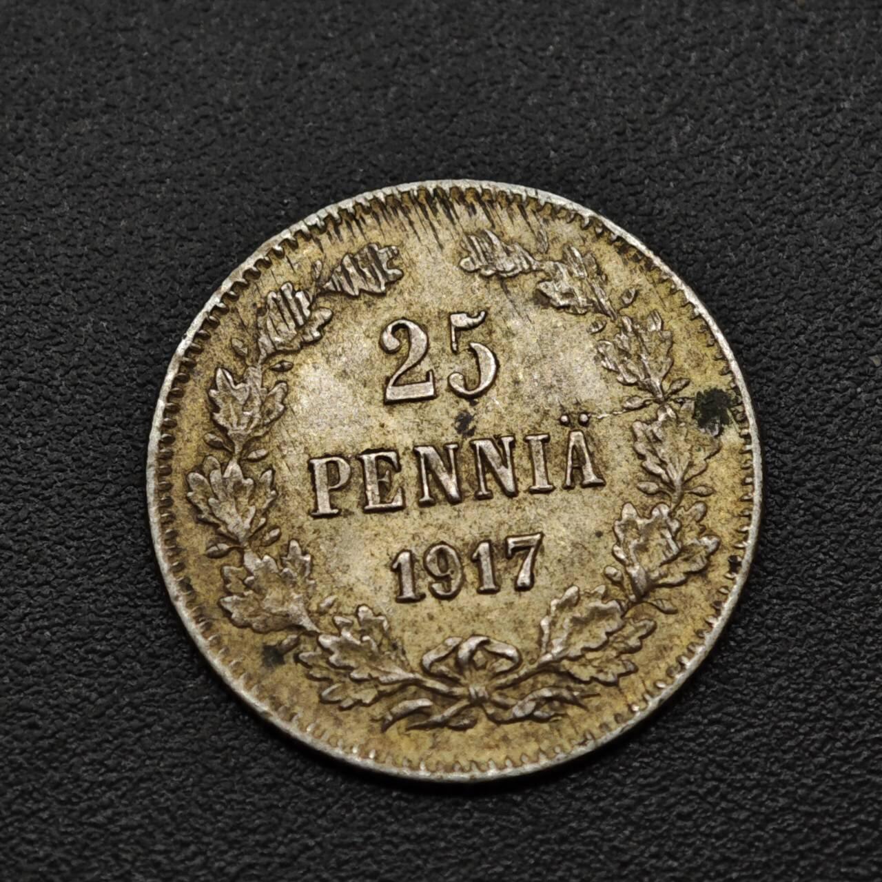 【淘币小摊】实时拍第八百三十拍   银币套币场   满百包邮可预留二周 每周一统一发货   芬兰1917年25芬妮银币