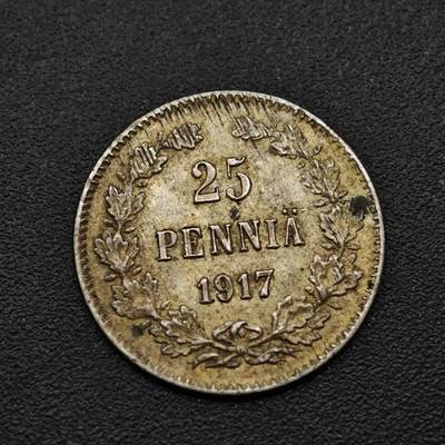【淘币小摊】实时拍第八百三十拍   银币套币场   满百包邮可预留二周 每周一统一发货   - 芬兰1917年25芬妮银币