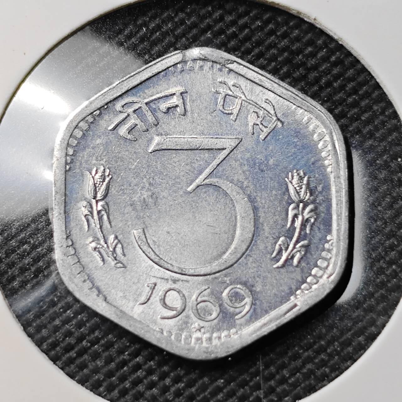 KK钱币收藏小铺 第380期  2月预留时间 周末发货  1969印度3派沙 好品