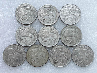 第一海外回流一元起拍收藏 散集专场  第276期 - 新西兰20分硬币 10枚