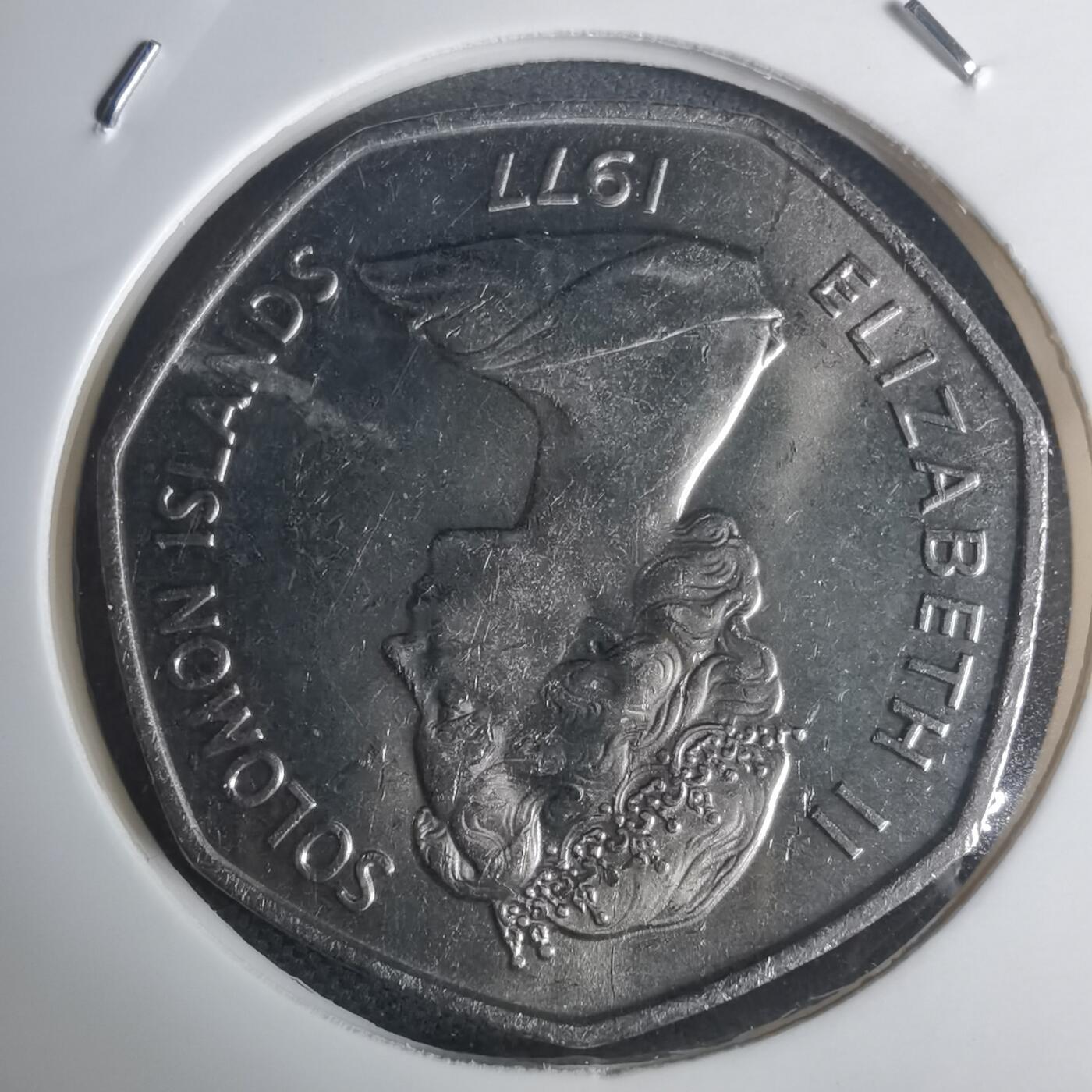 沼泽如烟--第935场 所罗门1977年一元