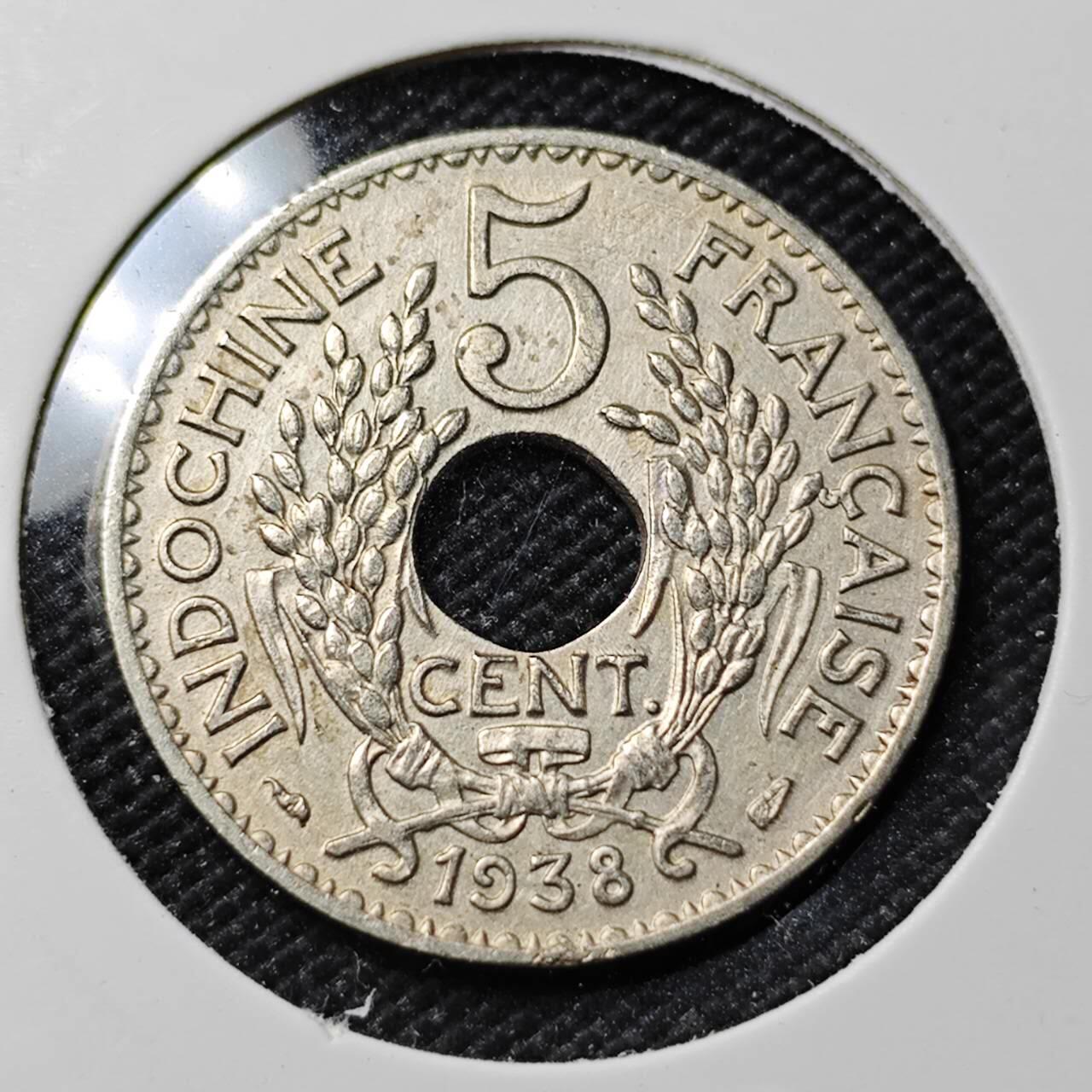 KK钱币收藏小铺 第381期  2月预留时间 周末发货