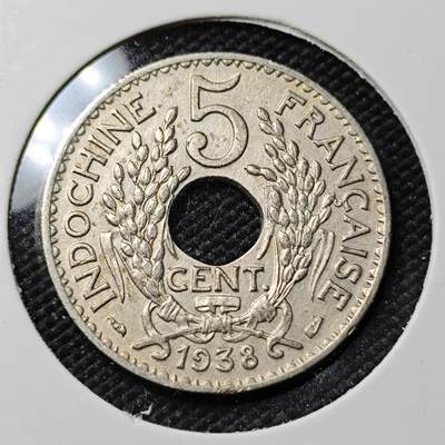 KK钱币收藏小铺 第381期  2月预留时间 周末发货 - 法属印支5分镍币 