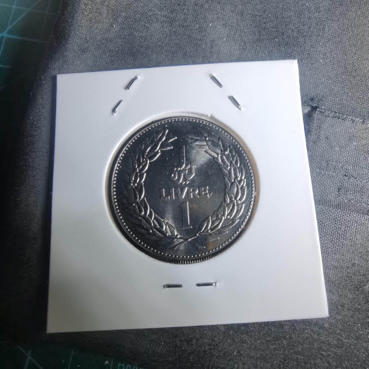 沼泽如烟--第935场 突尼斯1981年1里伏